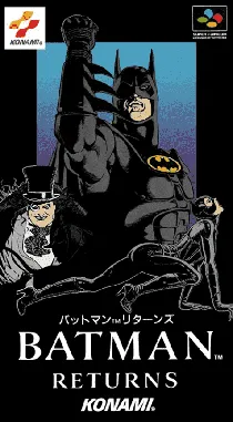 Batman Returns (Japan) (Sample) box cover front